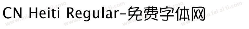 CN Heiti Regular字体转换